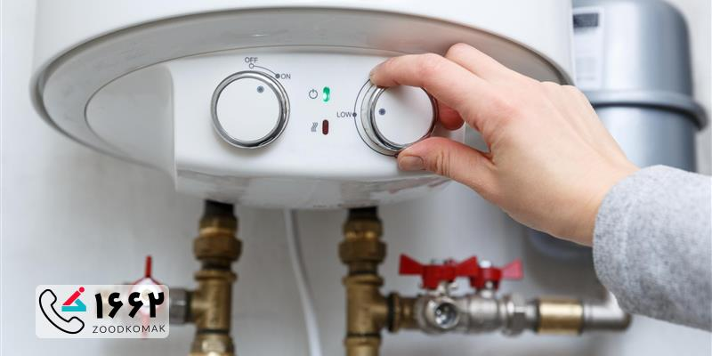 نحوه راه اندازی پکیج